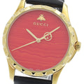 GUCCI 126.4/YA126464A G-Timeless Quartz Boys' Watch