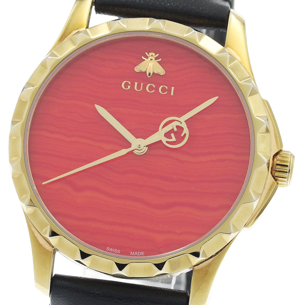 GUCCI 126.4/YA126464A G-Timeless Quartz Boys' Watch