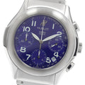 HUBLOT 1810.1 MDM Elegant Chronograph Date Automatic Men's Watch (Good Condition)