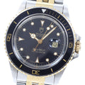 TUDOR 73091 Mini Sub Prince Oysterdate Automatic Boys' Watch