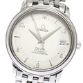 OMEGA 4500.30 De Ville Chronometer Automatic Men's Watch with Warranty