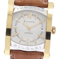 BVLGARI AA44SG Assioma Date Automatic Men's Watch with Box and Warranty Card
