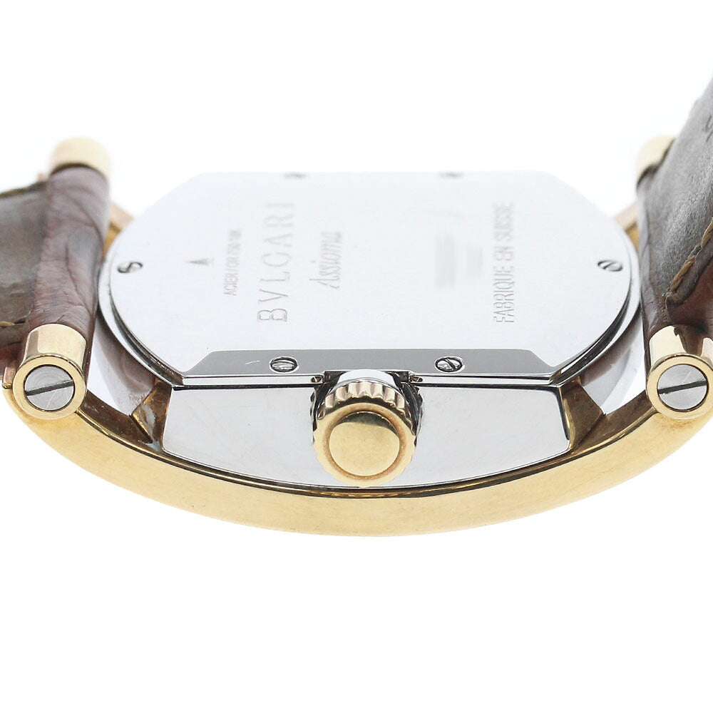 BVLGARI AA44SG Assioma Date Automatic Men's Watch with Box and Warranty Card