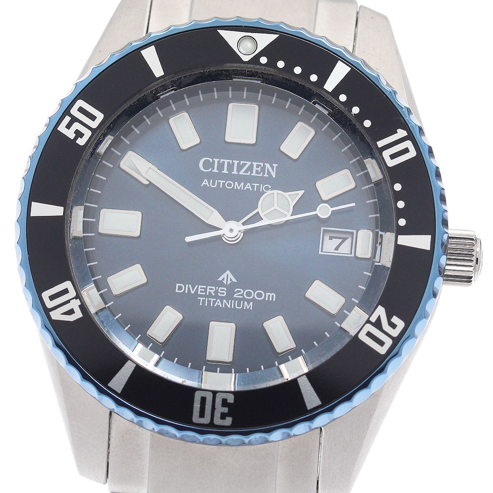 CITIZEN 9051-A5XNB05/NB6026-56L Promaster Marine Series Mechanical Diver 35th Anniversary Automatic Men's Watch - Excellent Condition