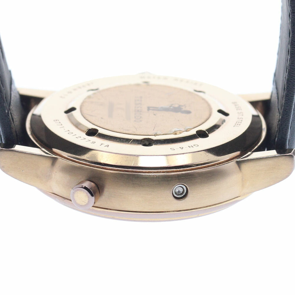 TENSHODO 6771-T012779 Grand Complication Moon Phase Triple Calendar Quartz Men's Watch
