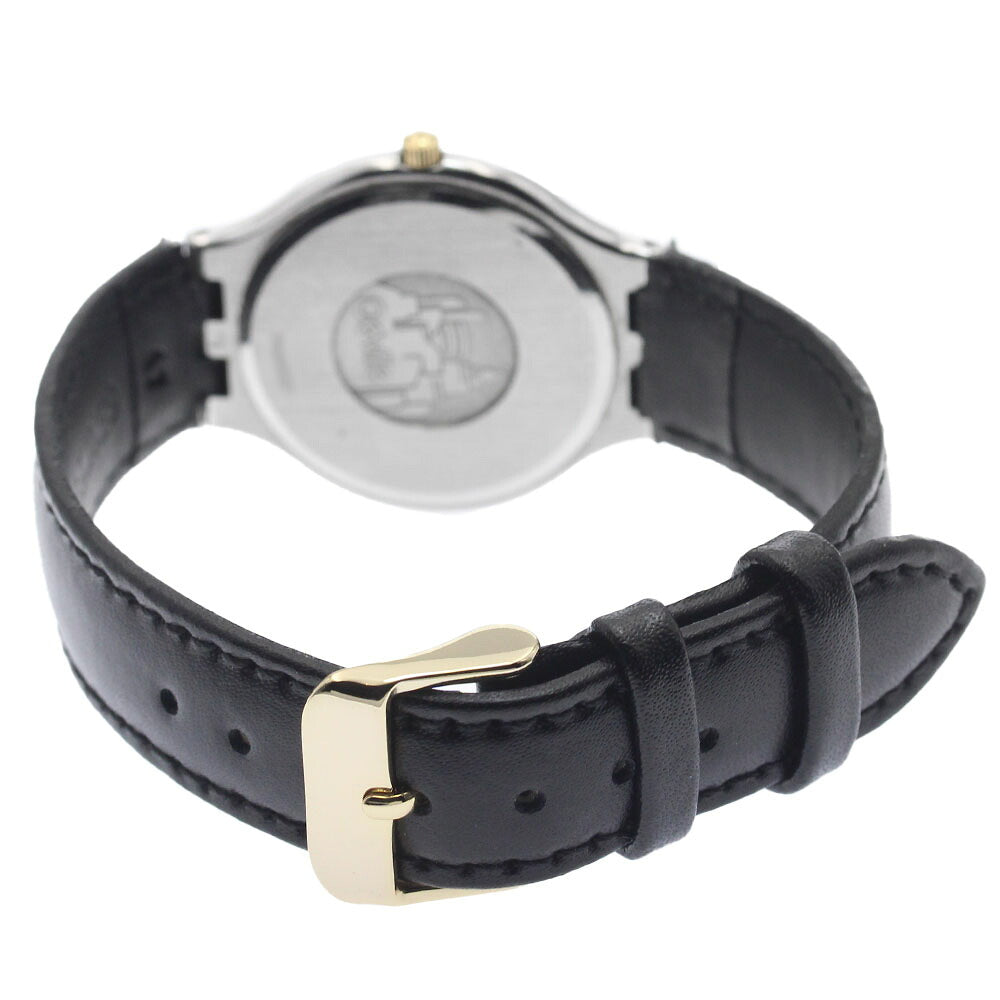 OMEGA 4530.13.12 De Ville Date Quartz Men's Watch with Warranty