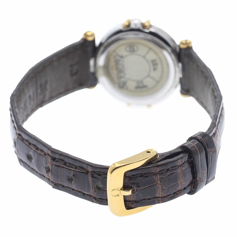 OMEGA Constellation Diamond Bezel Quartz Ladies Watch