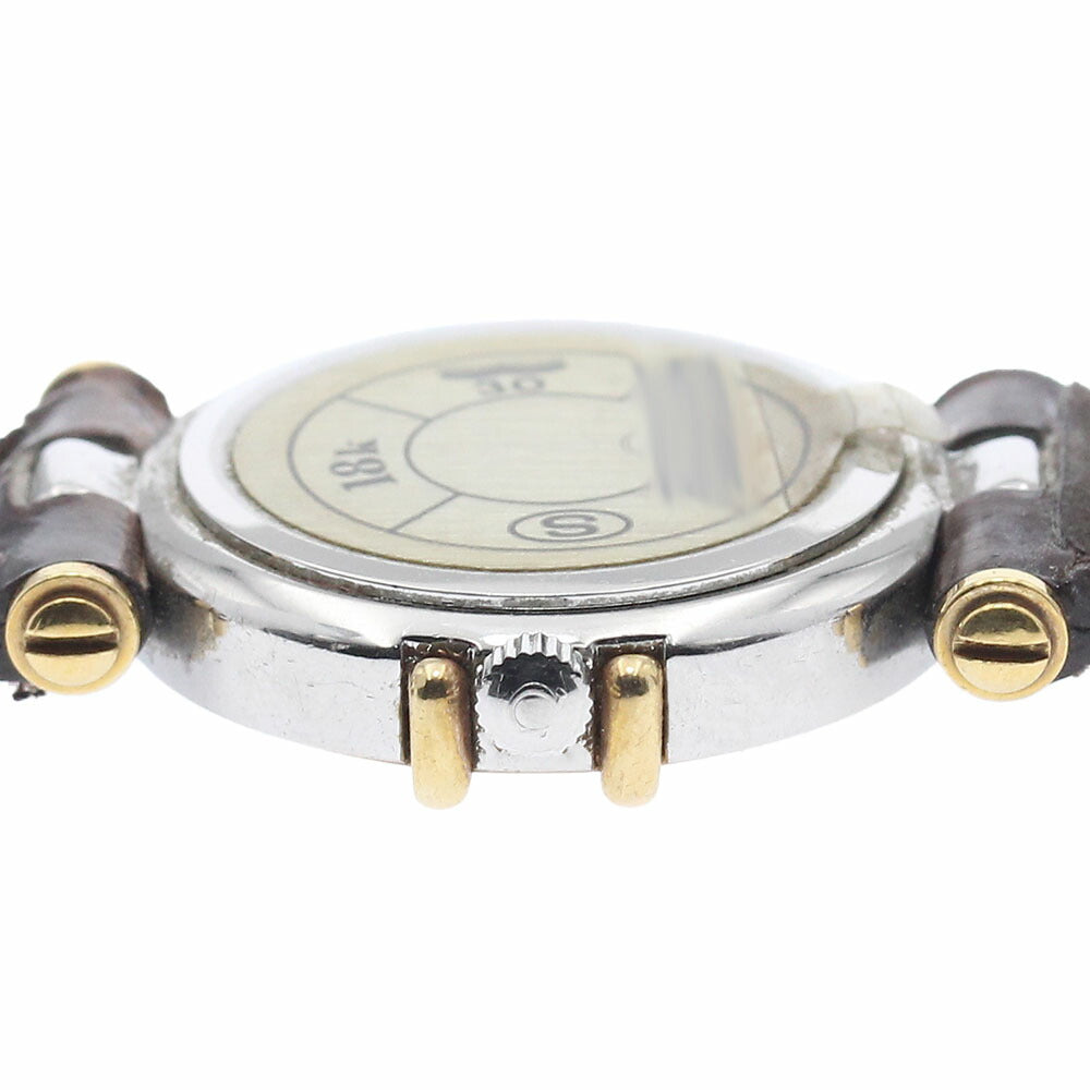 OMEGA Constellation Diamond Bezel Quartz Ladies Watch