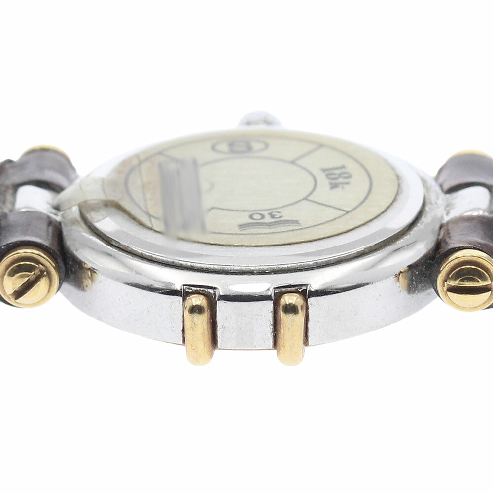 OMEGA Constellation Diamond Bezel Quartz Ladies Watch
