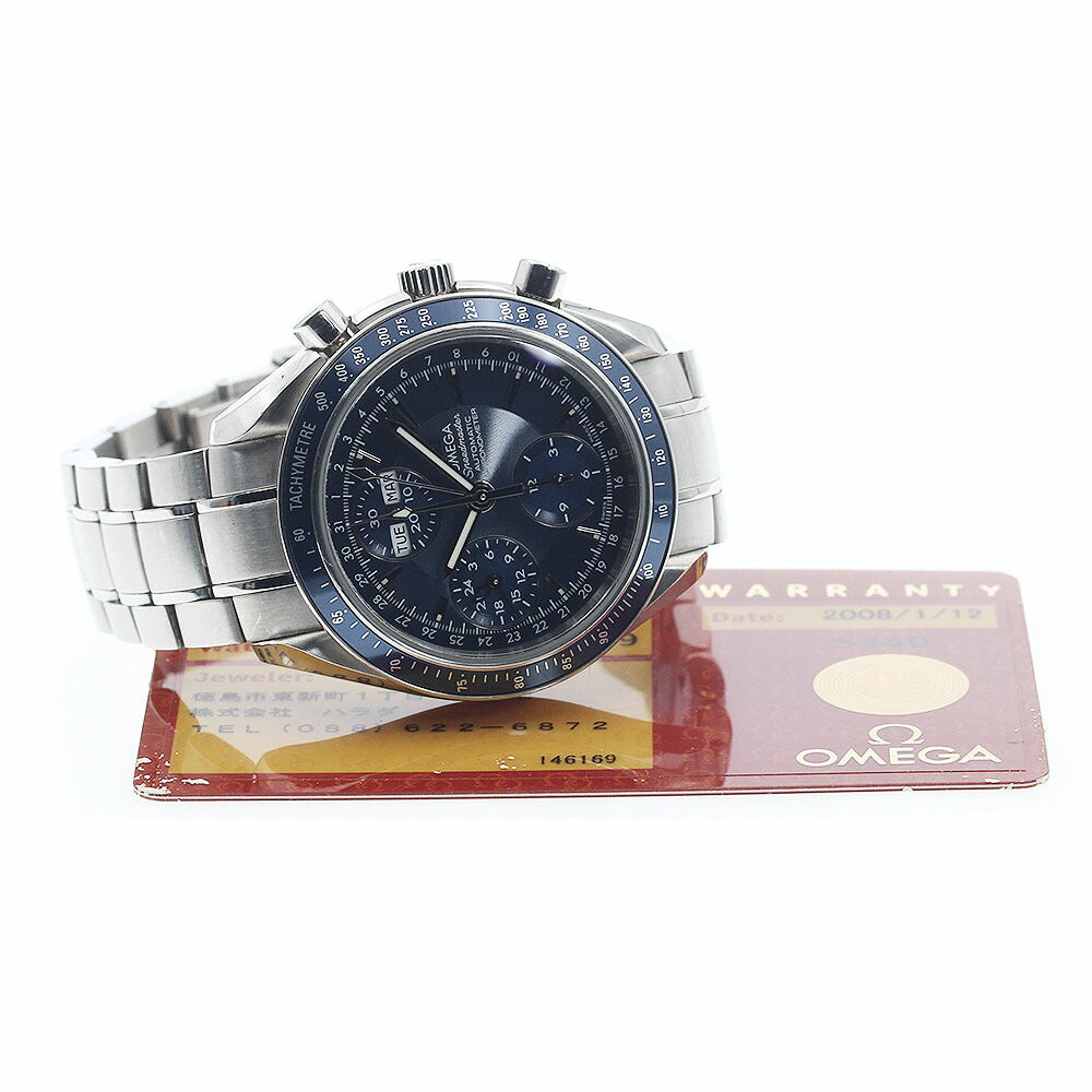 OMEGA 3222.80 Speedmaster Triple Calendar Chronograph Automatic Men's Watch with Warranty Card
