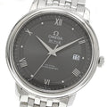 OMEGA 424.10.40.20.06.001 De Ville Prestige Co-Axial Date Automatic Men's Watch Excellent Condition with Box and Warranty Card