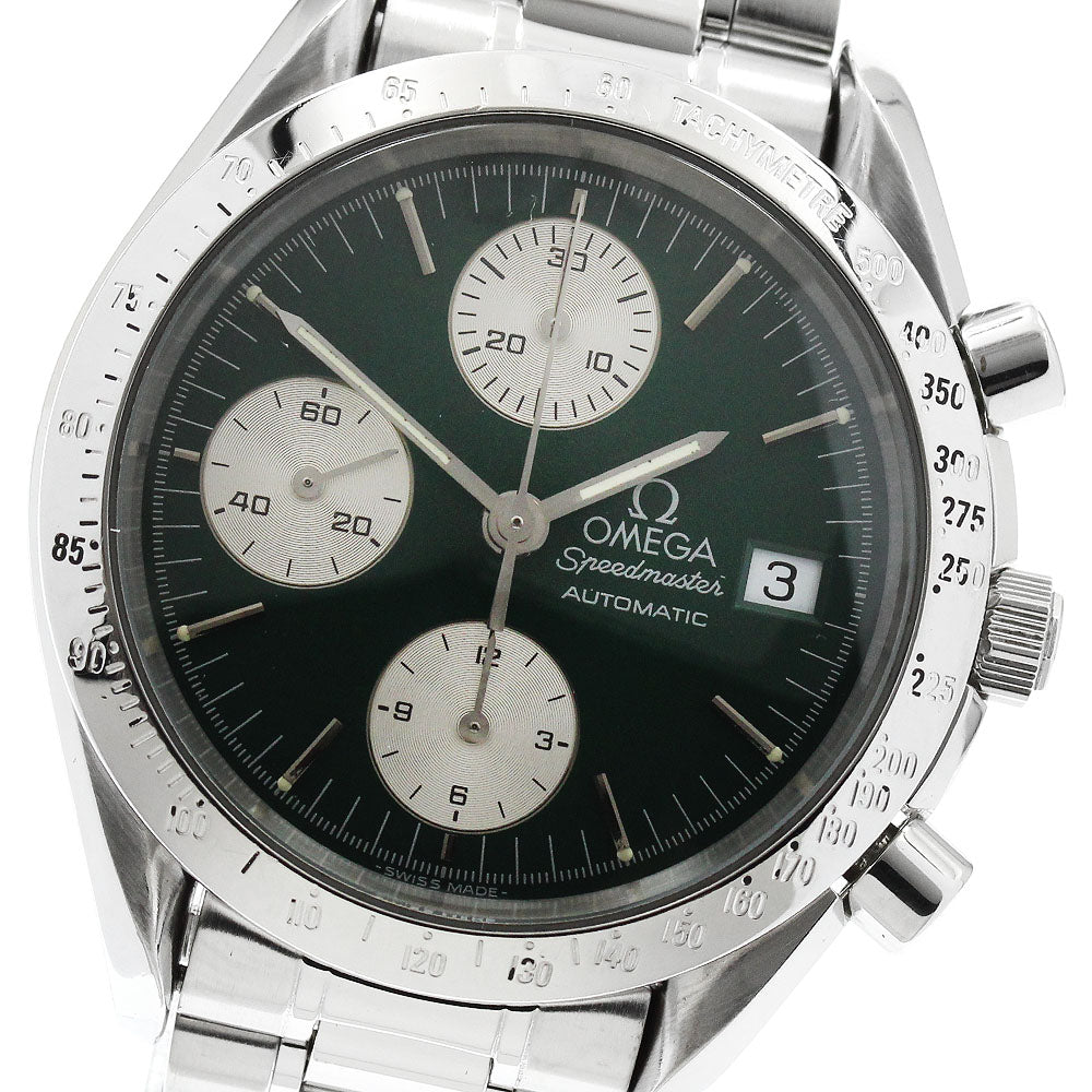 OMEGA 3511.70 Speedmaster Marui Limited Edition Chronograph Automatic Men's Watch