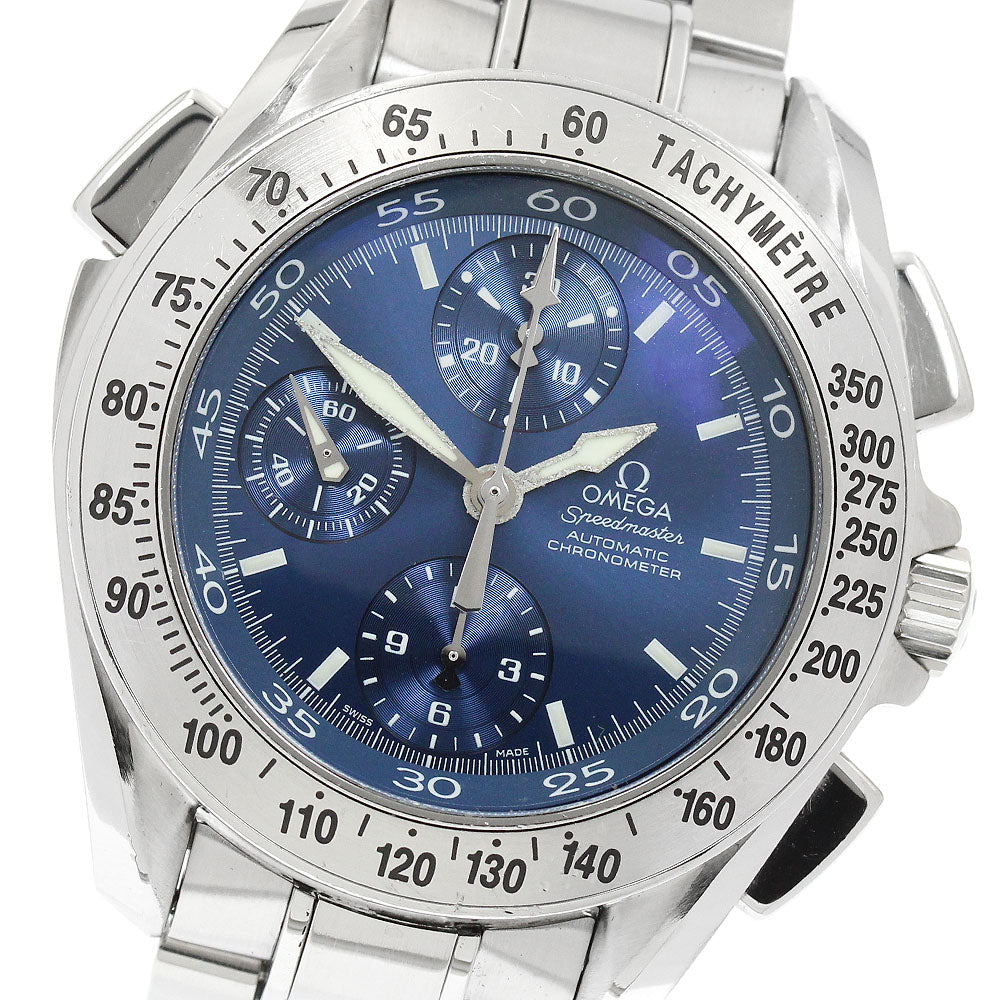 OMEGA 3540.80 Speedmaster Split-Second Chronograph Automatic Men's Watch