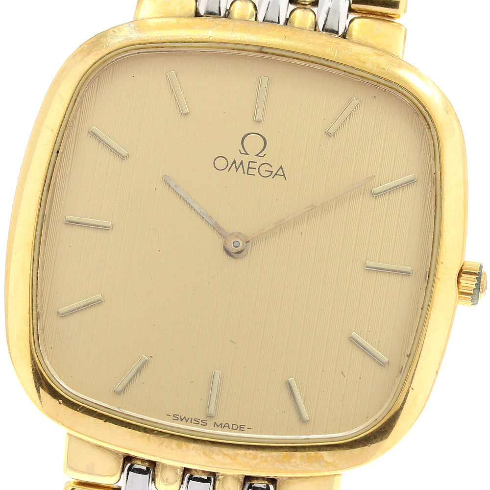 OMEGA De Ville Square Quartz Men's Watch
