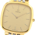OMEGA De Ville Square Quartz Men's Watch