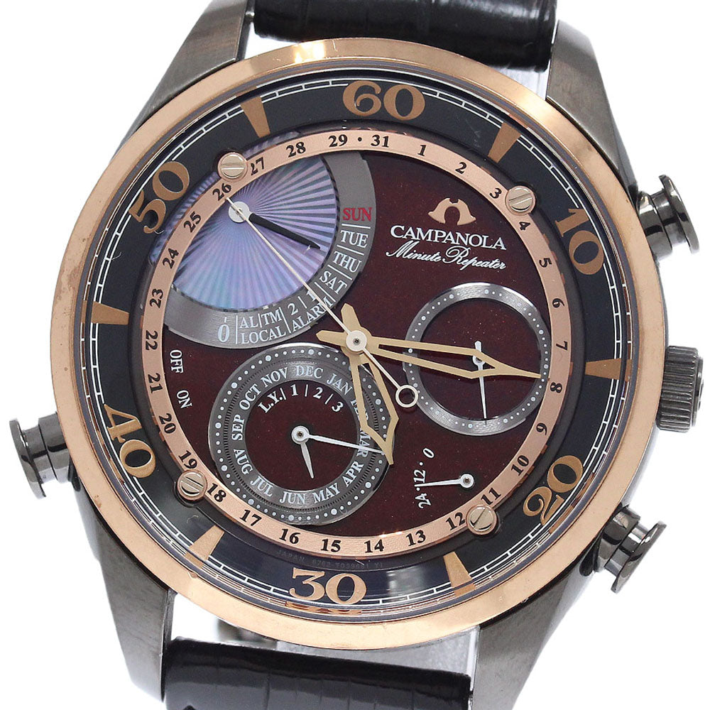 CITIZEN AH7065-09Y/6762-T026575 Campanola Deep Crimson Minute Repeater Quartz Men's Watch