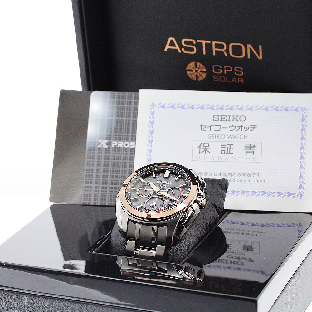 SEIKO SBXC035/5X53-0AG0 Astron 50th Anniversary Model Limited Edition of 200 Solar Powered Radio Controlled Men's Watch with Box and Warranty.