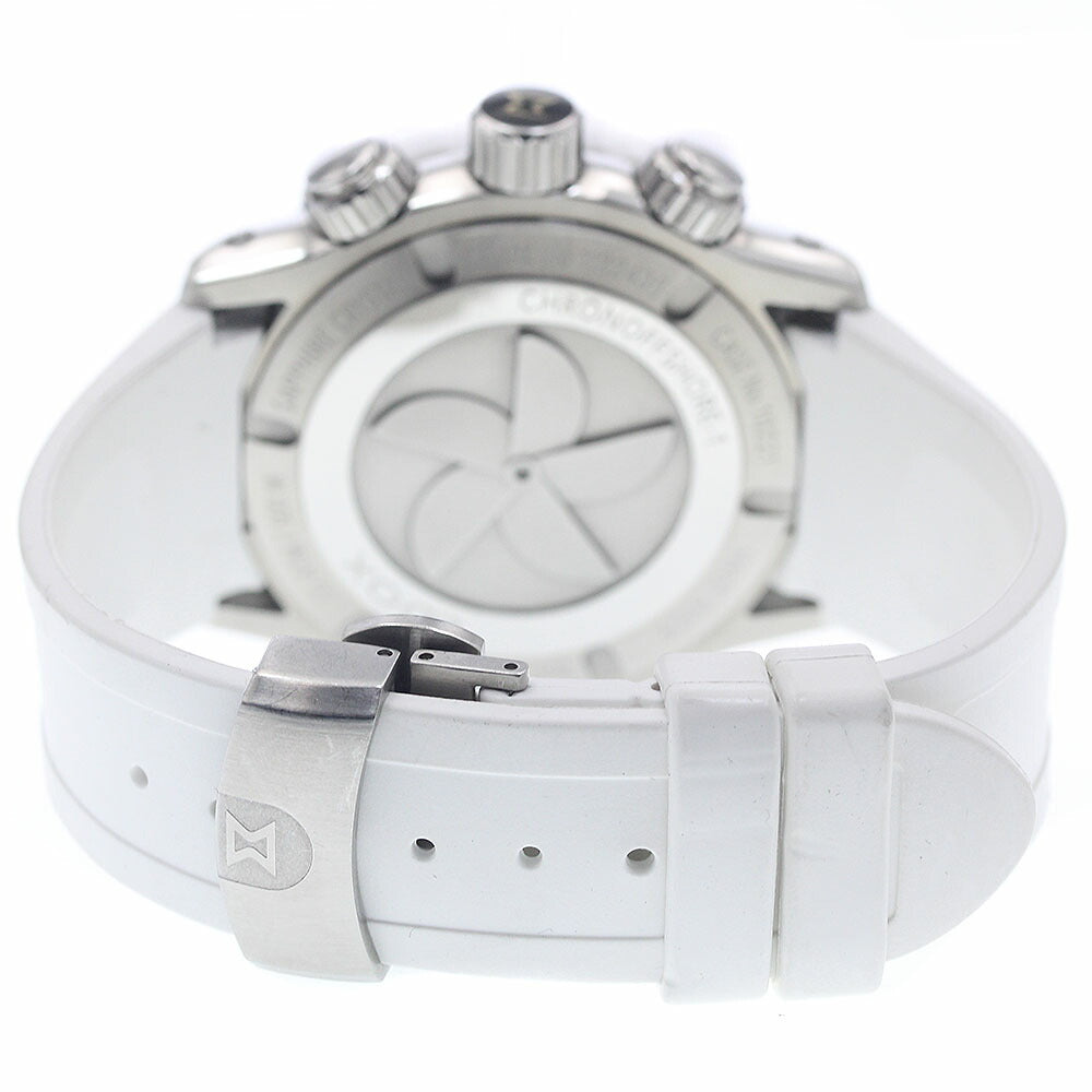 EDOX 10221-3B3-BIN3 Chrono Offshore 1 Date Chronograph Quartz Men's Watch with Warranty