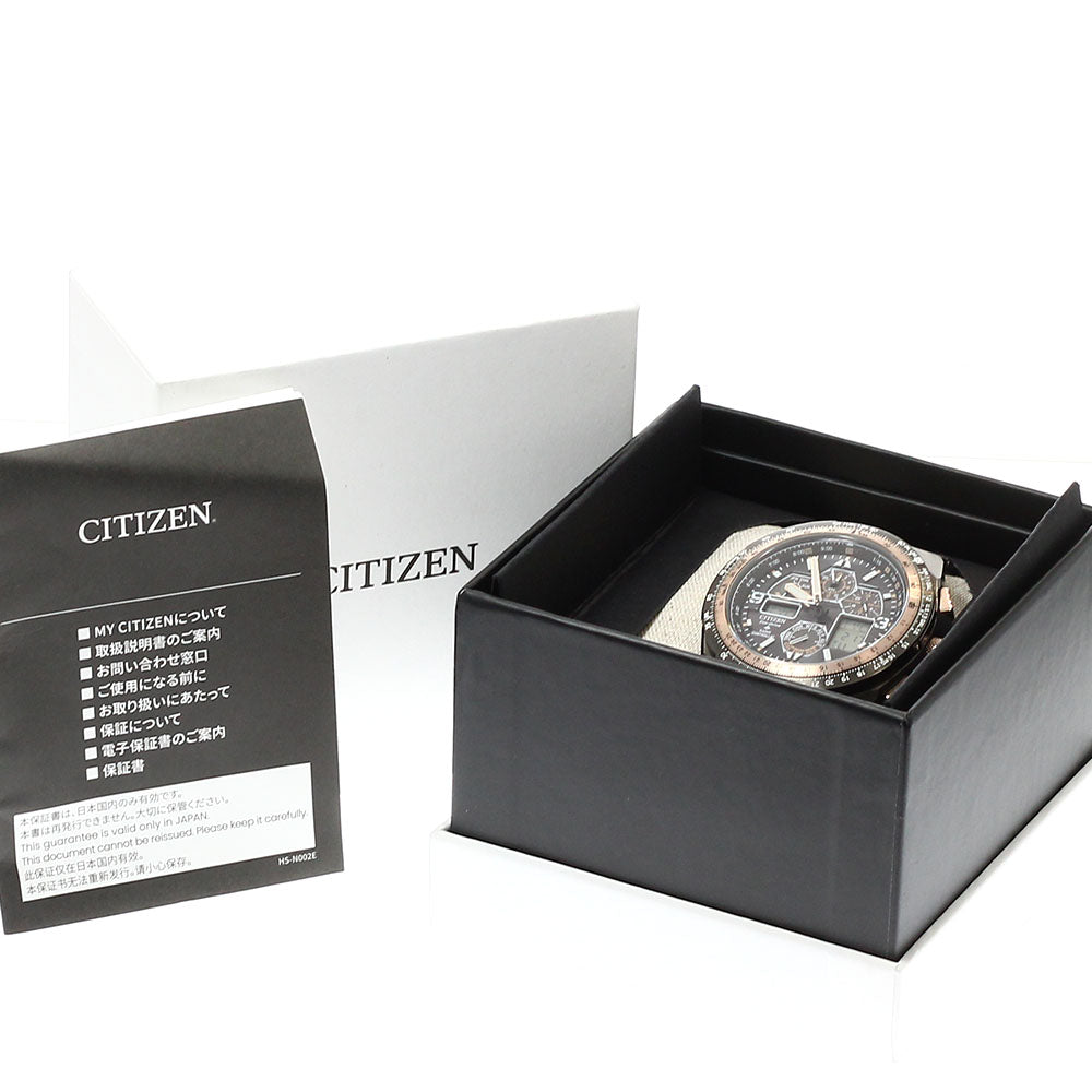 CITIZEN JY8146-54E/U680-003JD09 Promaster SKY 35th Anniversary Eco-Drive Solar Radio-Controlled Men's Watch Excellent Condition with Inner Box and Warranty Card.