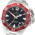 HAMILTON H777250/H77725135 Khaki Navy Open Water Frogman Date Automatic Men's Watch with Box and Warranty