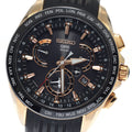 SEIKO SBXB055/8X53-0AC0-2 Astron GPS Solar Radio-Controlled Men's Watch (with box and warranty)