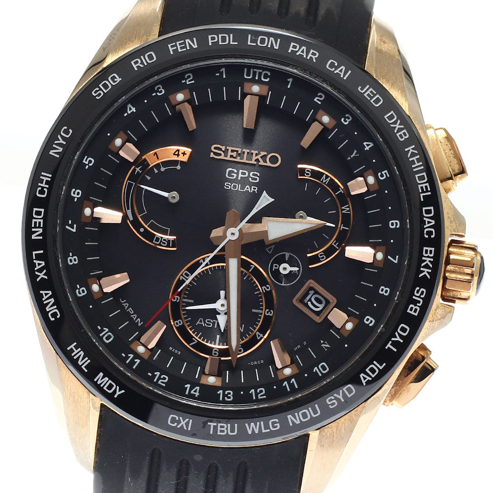 SEIKO SBXB055/8X53-0AC0-2 Astron GPS Solar Radio-Controlled Men's Watch (with box and warranty)