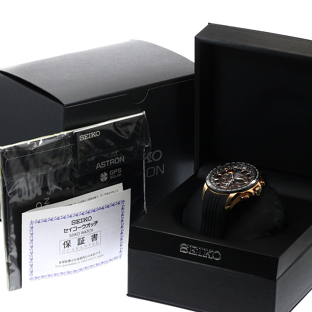 SEIKO SBXB055/8X53-0AC0-2 Astron GPS Solar Radio-Controlled Men's Watch (with box and warranty)