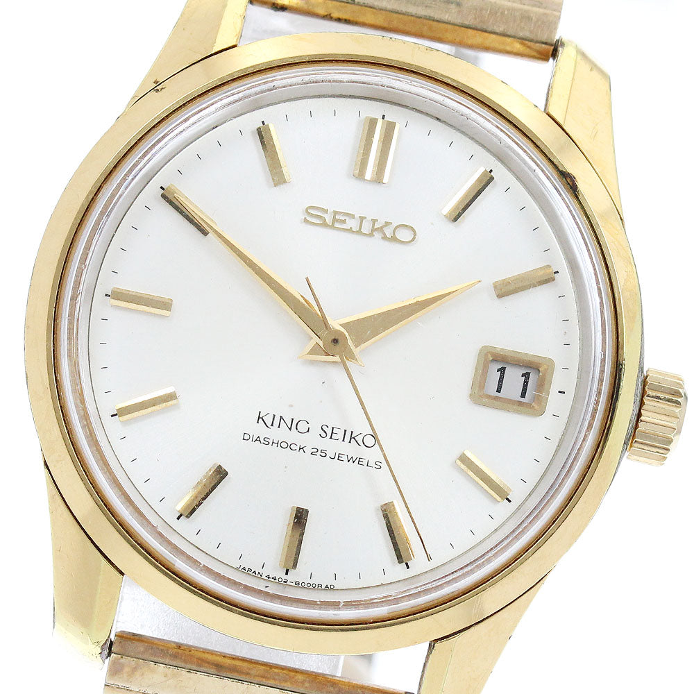 SEIKO 4402-8000 King Date Cal.48 Manual Winding Men's Watch