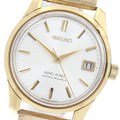 SEIKO 4402-8000 King Date Cal.48 Manual Winding Men's Watch
