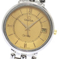 OMEGA De Ville Prestige Quartz Men's Watch
