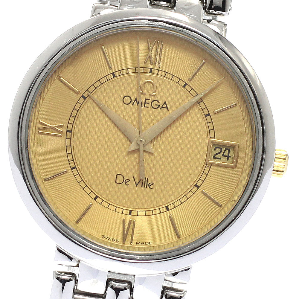 OMEGA De Ville Prestige Quartz Men's Watch