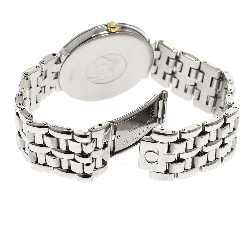 OMEGA De Ville Prestige Quartz Men's Watch