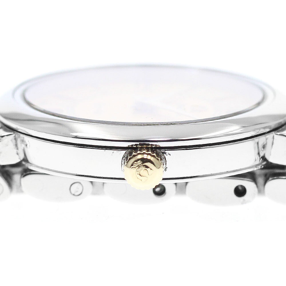 OMEGA De Ville Prestige Quartz Ladies Watch