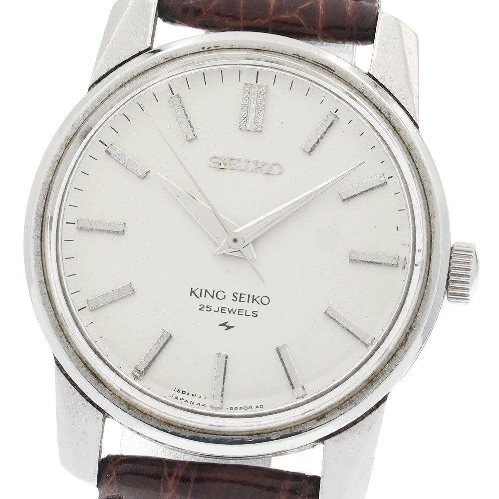 SEIKO 44-9990 KS King Hand-wound Men's Watch