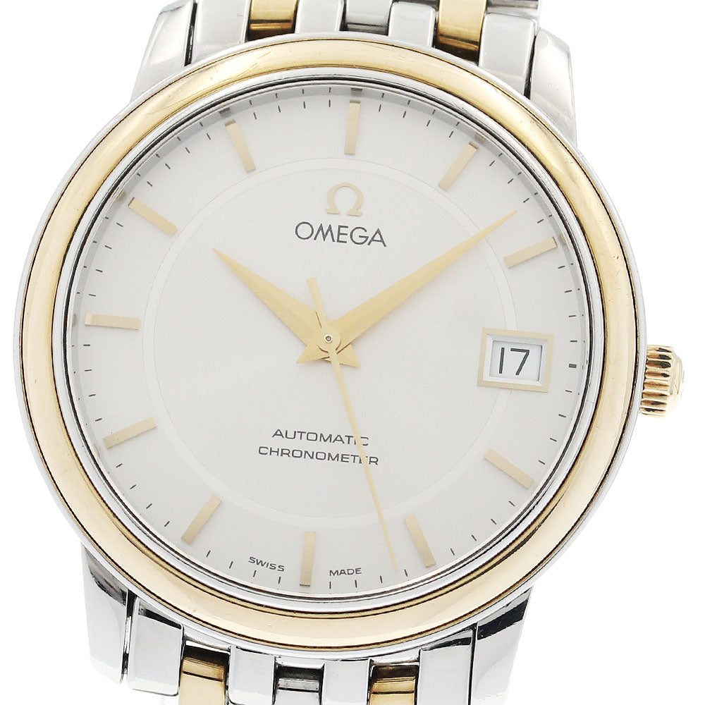 OMEGA 4300.31 De Ville Prestige Date Automatic Men's Watch