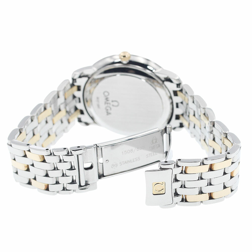 OMEGA 4300.31 De Ville Prestige Date Automatic Men's Watch