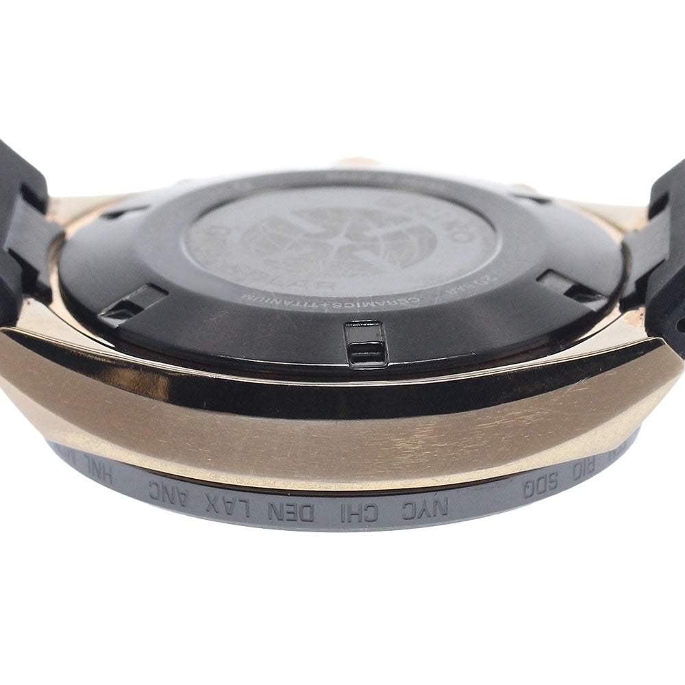 SEIKO 8X53-0BB0-2/SBXB170 Astron GPS Solar Radio-Controlled Men's Watch
