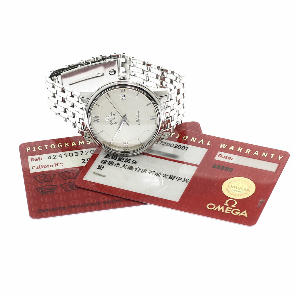 OMEGA 424.10.37.20.02.001 De Ville Prestige Co-Axial Date Automatic Men's Watch with Warranty