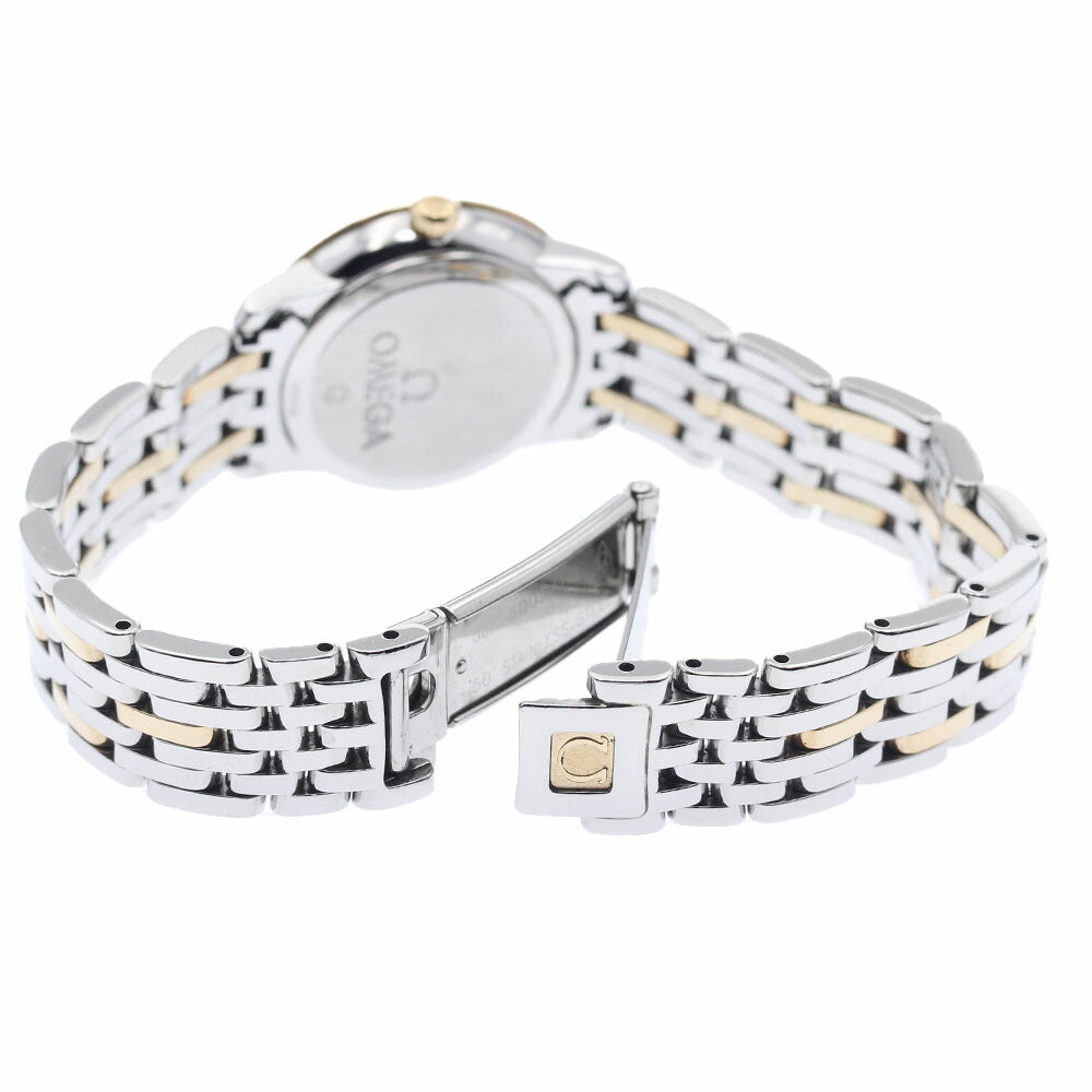 OMEGA 424.20.24.60.58.001 De Ville Prestige 8-Diamond Quartz Ladies Watch