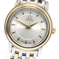 OMEGA 4370.31 De Ville Prestige Quartz Ladies Watch with Warranty
