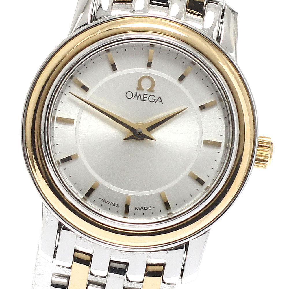 OMEGA 4370.31 De Ville Prestige Quartz Ladies Watch with Warranty