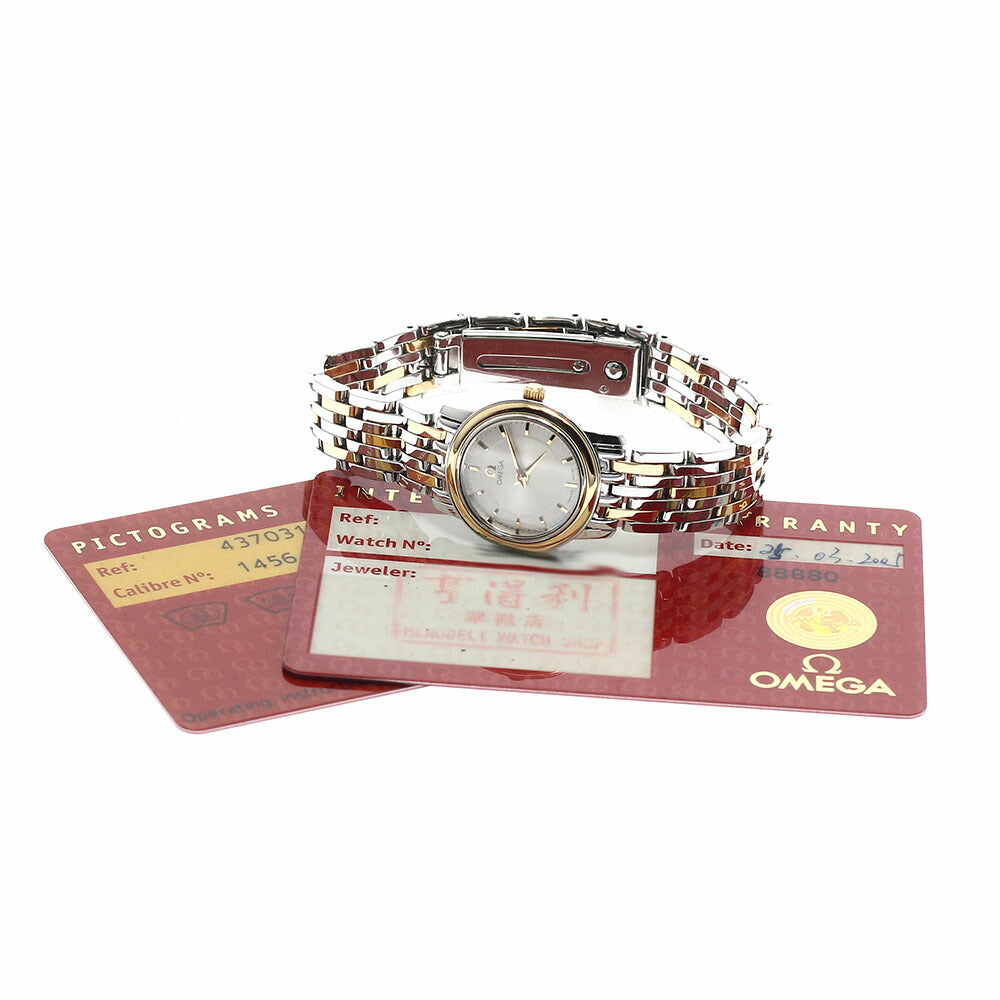 OMEGA 4370.31 De Ville Prestige Quartz Ladies Watch with Warranty
