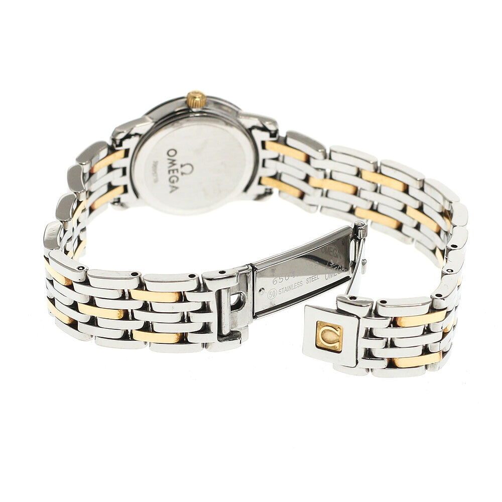 OMEGA 4370.31 De Ville Prestige Quartz Ladies Watch with Warranty