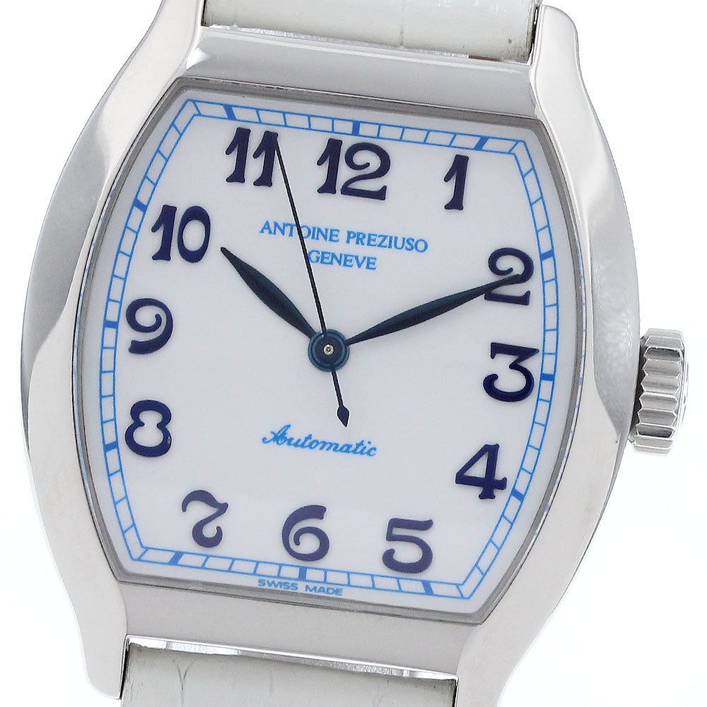 Antoine Preziuso Automatic Limited Edition (200 pieces) Men's Watch Excellent Condition