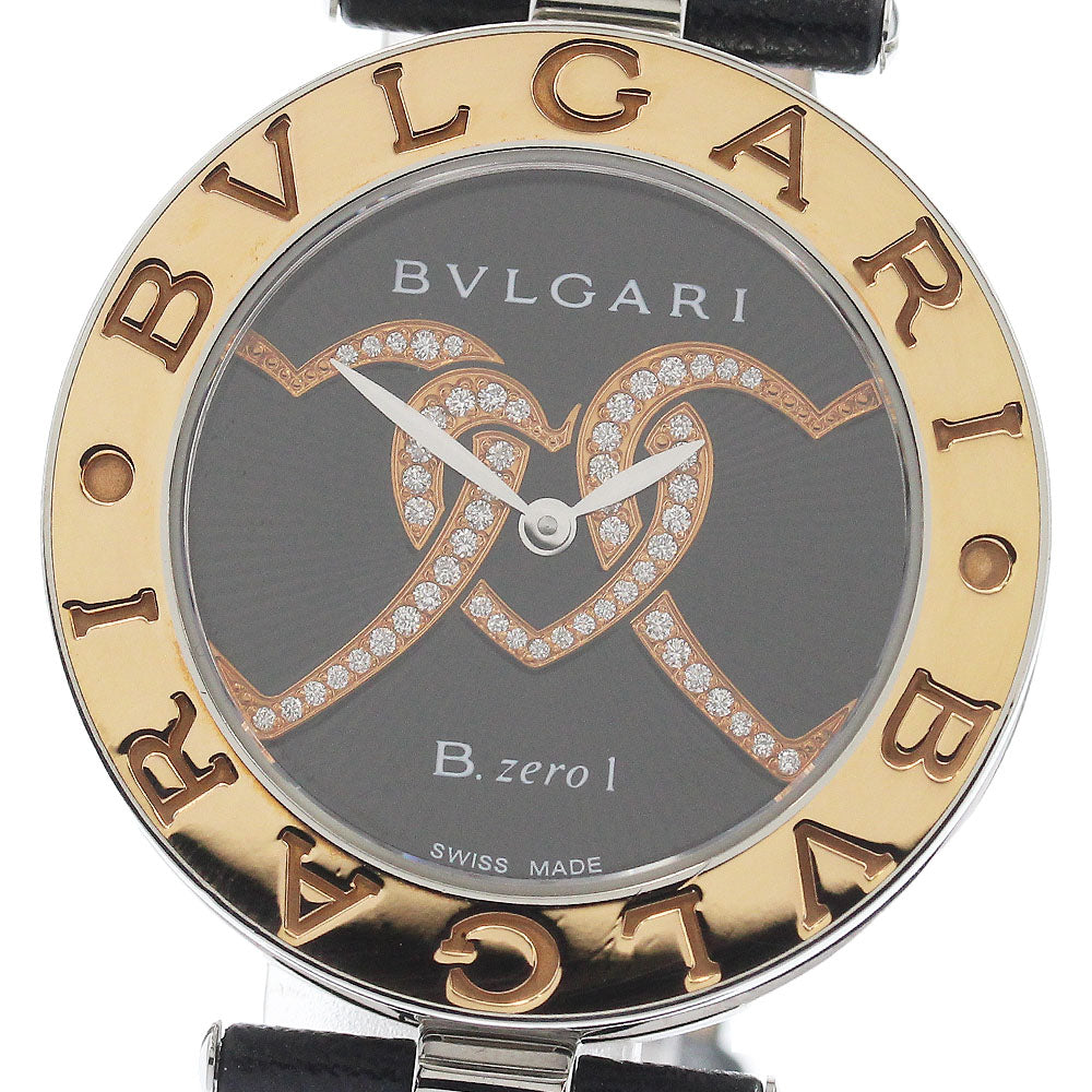 BVLGARI BZP35S B-zero1 Heart Motif Diamond Quartz Women's Watch