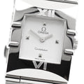 OMEGA 1521.31 Constellation Carre Quadra Quartz Ladies Watch (with box and warranty)