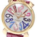 GaGa MILANO 5011.09S Manuale 48 Hand-wound Men's Watch Excellent Condition with Box and Warranty Card
