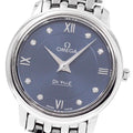 OMEGA 424.10.27.60.53.001 De Ville Prestige 8-Diamond Quartz Ladies Watch