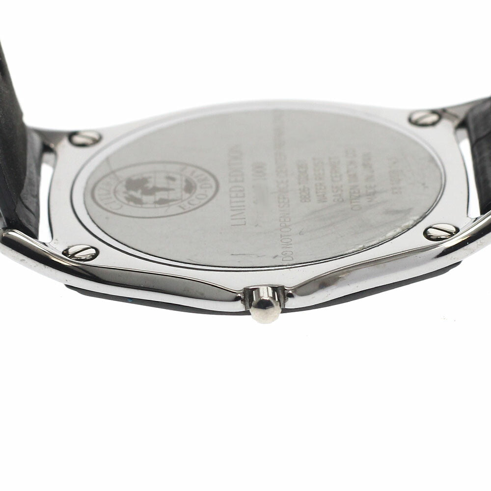 CITIZEN AR5044-03E/8826-T024351 Eco-Drive One Solar Men's Watch Excellent Condition with Box and Warranty.