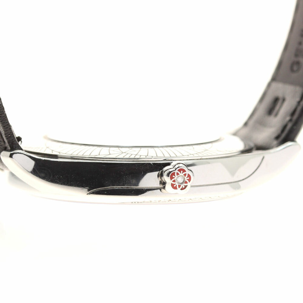 OMEGA 428.17.36.60.04.001 De Ville Tresor Side Diamond Quartz Ladies Watch with Warranty